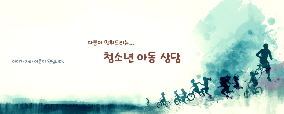 슬라이드 이미지7