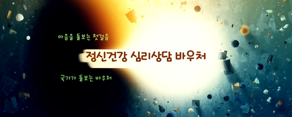 슬라이드 이미지2