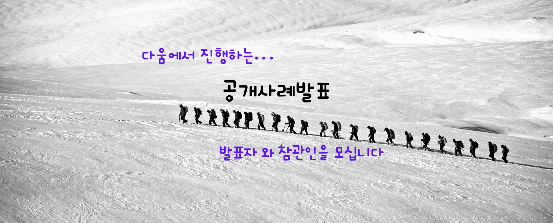 슬라이드 이미지9