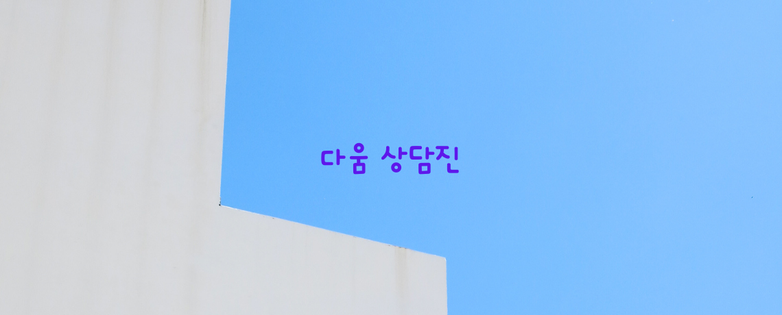 슬라이드 이미지3