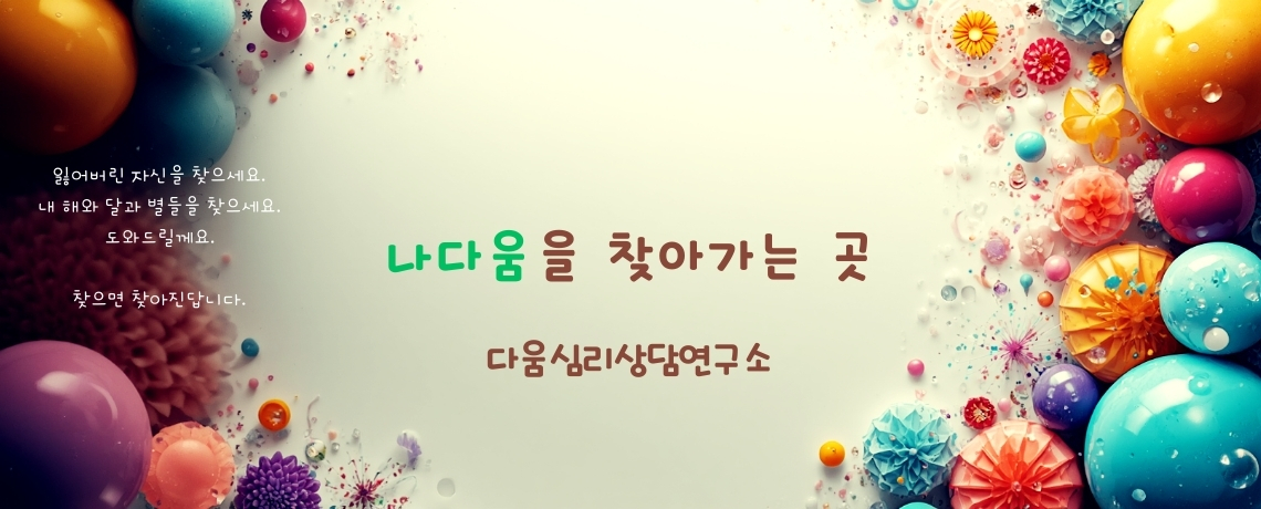 슬라이드 이미지1