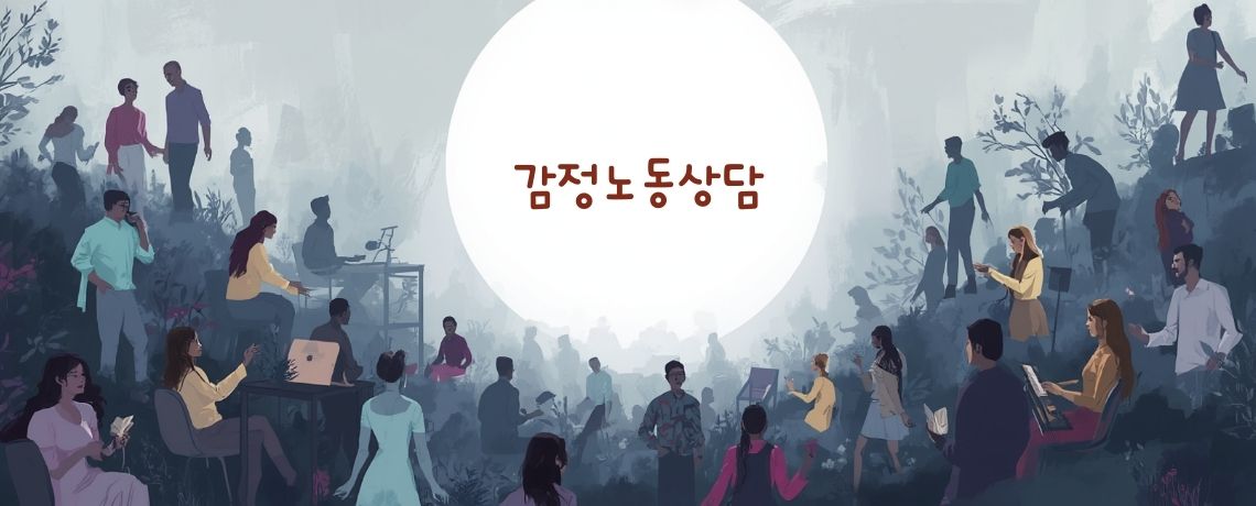 슬라이드 이미지6