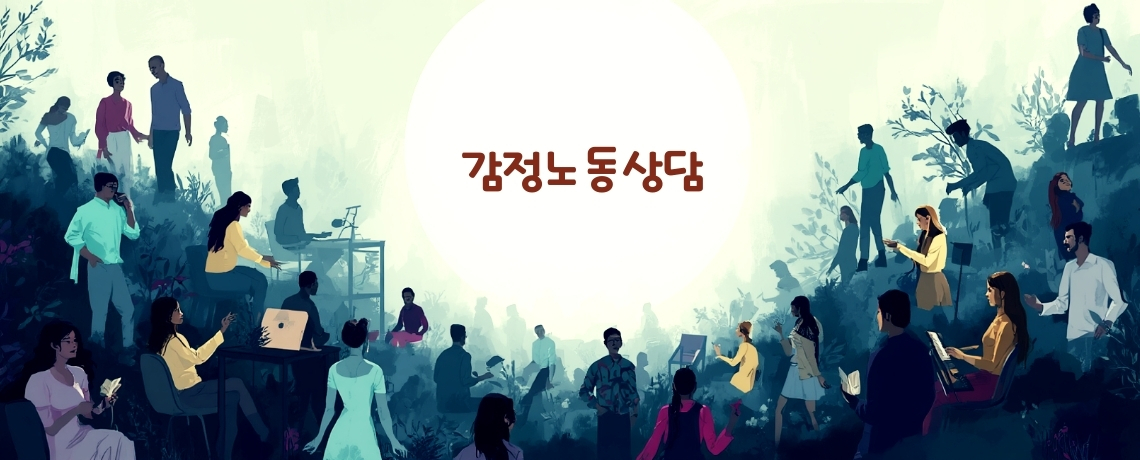 슬라이드 이미지6