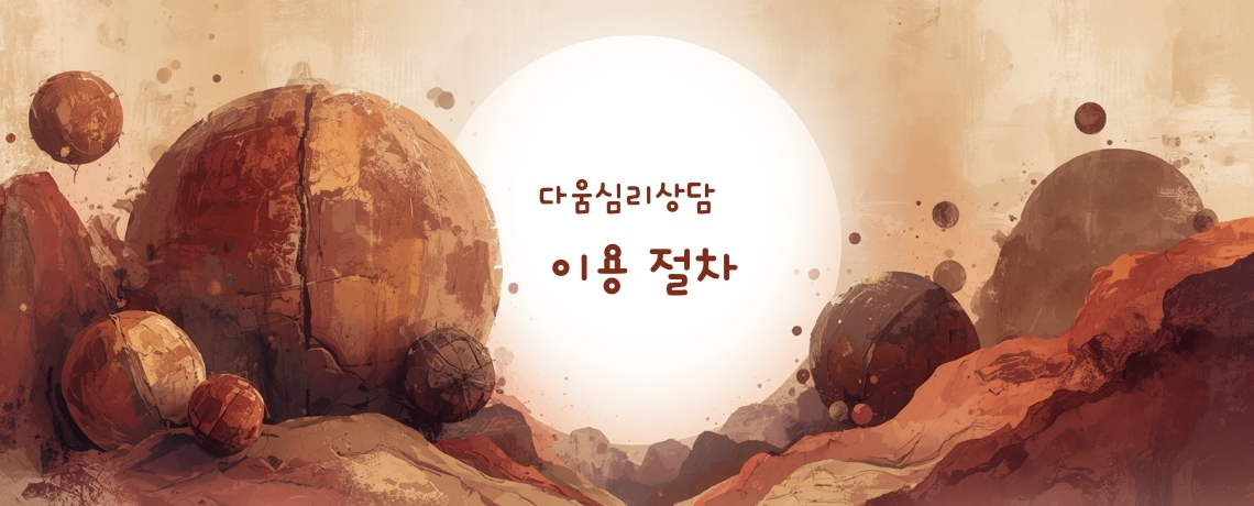 슬라이드 이미지4