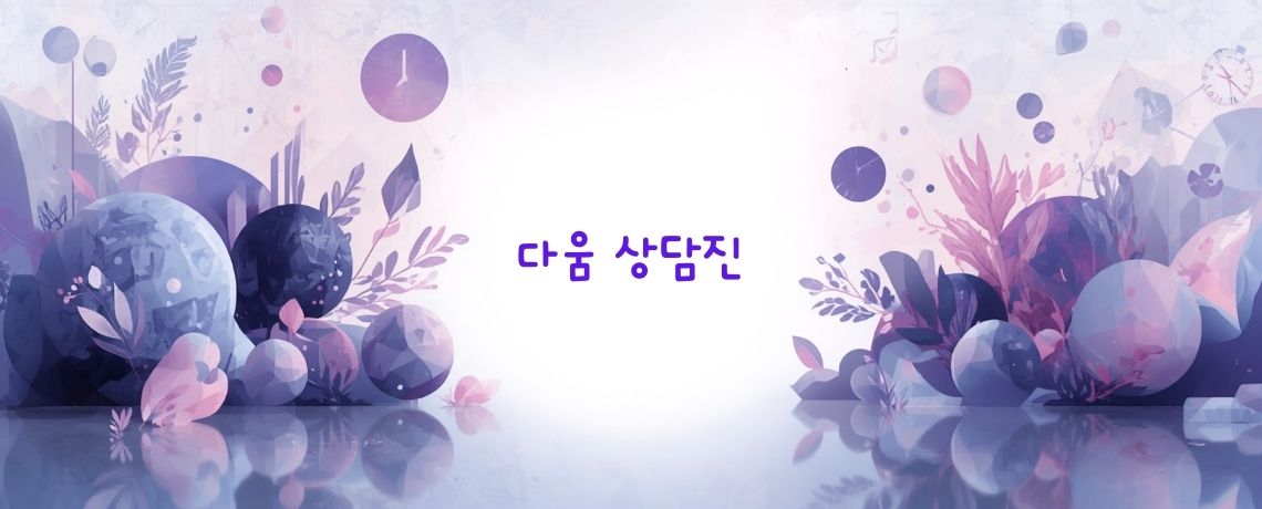 슬라이드 이미지3