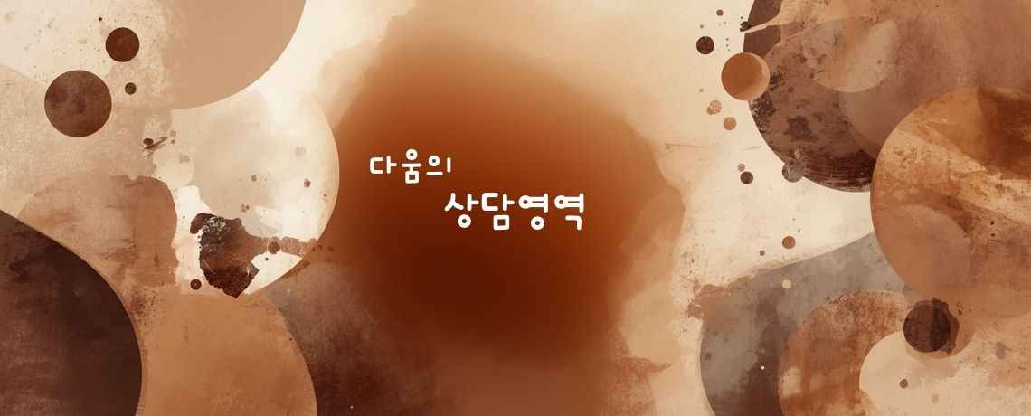 슬라이드 이미지5