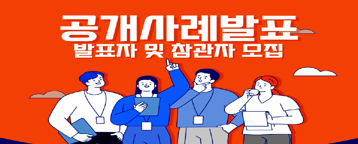 슬라이드 이미지9