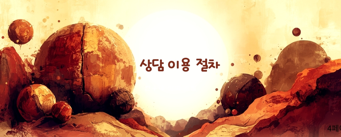 슬라이드 이미지4