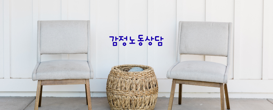 슬라이드 이미지6