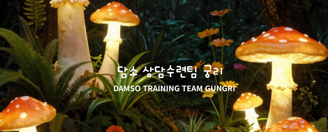 슬라이드 이미지10