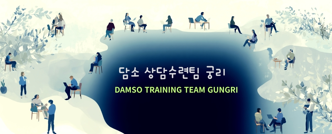 슬라이드 이미지9