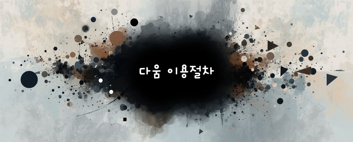 슬라이드 이미지4