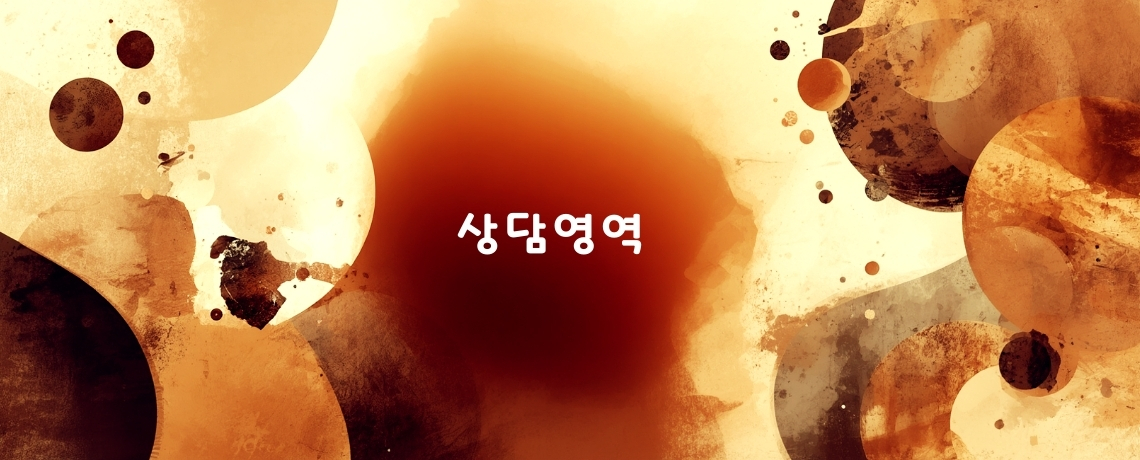 슬라이드 이미지5