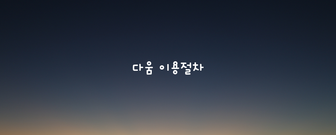 슬라이드 이미지4